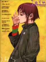BUY NEW serial experiments lain - 20141 Premium Anime Print Poster